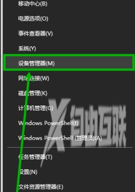 win10更新失败没有网络怎么办_win10更新失败没有网络解决方法