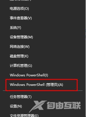 win10优化设置wow_win10优化设置wow方法