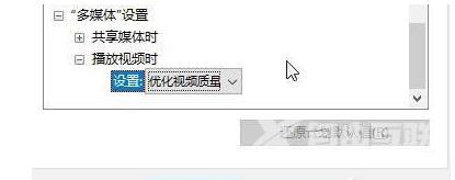 win10优化设置吃鸡_win10优化设置吃鸡方法