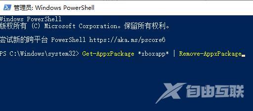 win10优化设置wow_win10优化设置wow方法