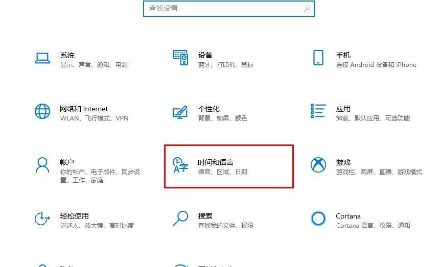 win10优化设置wow_win10优化设置wow方法