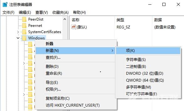 win10平板模式屏幕手势失效_win10平板模式屏幕手势失效解决方法