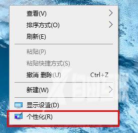 win10平板模式图标全没了如何修复_win10平板模式图标没了修复教程