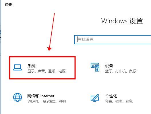 win10平板模式如何打开键盘_win10平板模式打开键盘方法