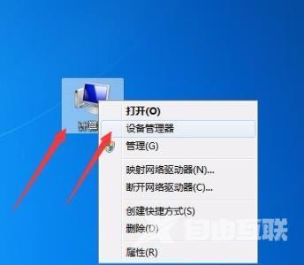 win10卡顿严重完美解决_win10卡顿严重完美解决方法