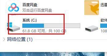 win10卡顿严重完美解决_win10卡顿严重完美解决方法