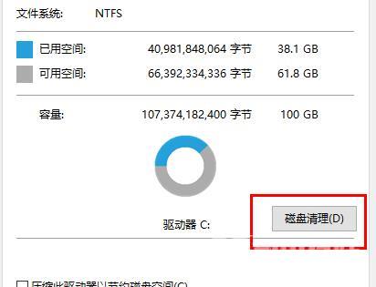 win10卡顿严重完美解决_win10卡顿严重完美解决方法