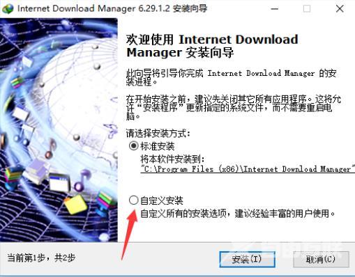 win10优化设置软件_win10优化设置软件汇总