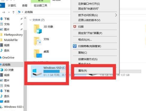 win10怎么优化最流畅_win10最流畅优化介绍