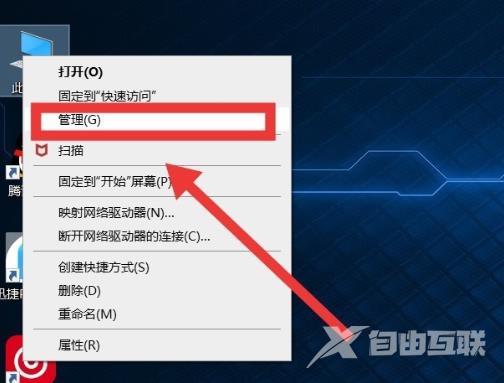 win10优化设置软件_win10优化设置软件汇总