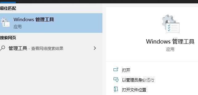 win10优化设置教程_win10优化设置最全教程