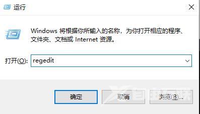 win10更新失败cpu占用高_win10更新失败cpu占用高解决方法