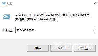 win10更新失败常见问题_win10更新失败常见问题汇总