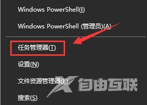 win10更新失败常见问题_win10更新失败常见问题汇总