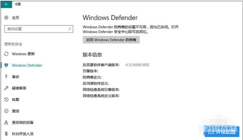 win10优化设置大全最详细_win10优化设置最详细方法大全