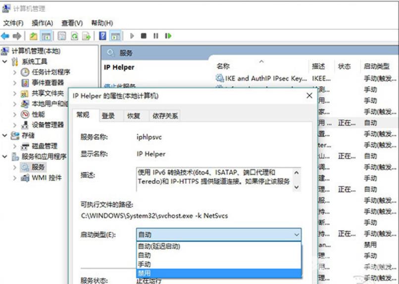 win10优化设置大全最详细_win10优化设置最详细方法大全