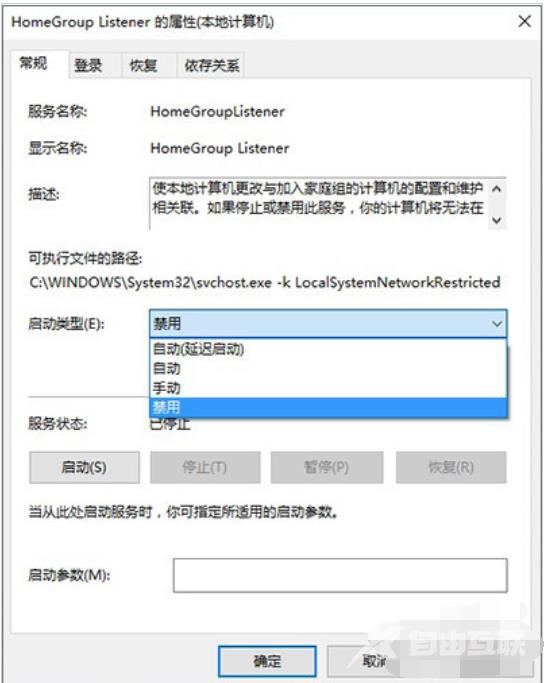 win10优化设置大全最详细_win10优化设置最详细方法大全