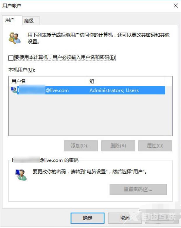 win10优化设置大全最详细_win10优化设置最详细方法大全