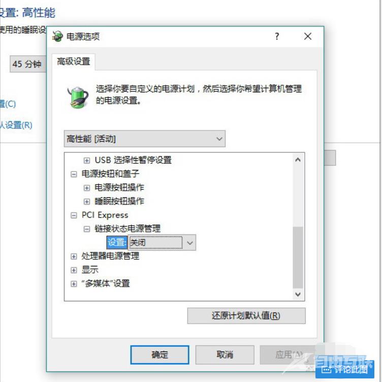 win10优化设置大全最详细_win10优化设置最详细方法大全