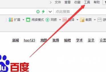 win10gpu加速怎么开启_win10gpu加速开启方法