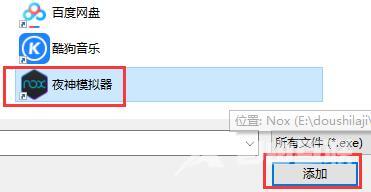 win10硬件加速gpu计划_win10硬件加速gpu计划开启方法