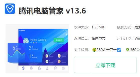 win10gpu使用率为0_win10gpu使用率为0解决方法