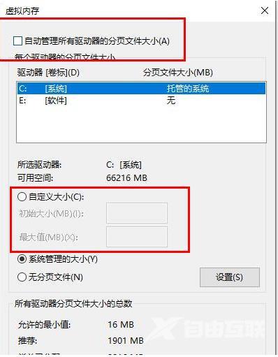 win10gpu使用率为0_win10gpu使用率为0解决方法