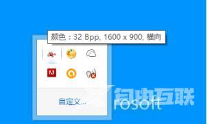 win10gpu缩放黑屏_win10gpu缩放黑屏解决方法