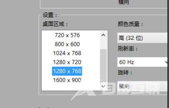 win10gpu缩放黑屏_win10gpu缩放黑屏解决方法