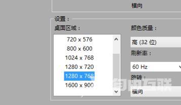 win10gpu缩放黑屏_win10gpu缩放黑屏解决方法