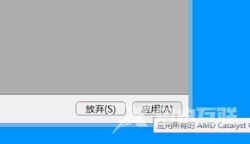 win10gpu缩放黑屏_win10gpu缩放黑屏解决方法