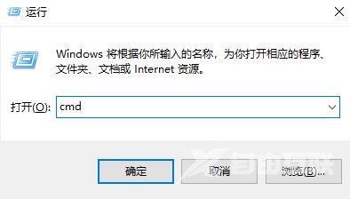 win10字体大小怎么设置_win10字体大小设置方法