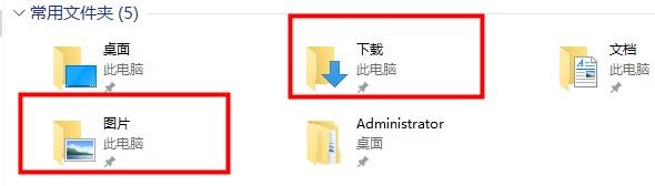 新手必看的win10基本操作技巧_新手必看的win10基本操作技巧介绍