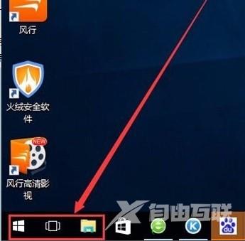 新手必看的win10基本操作技巧_新手必看的win10基本操作技巧介绍