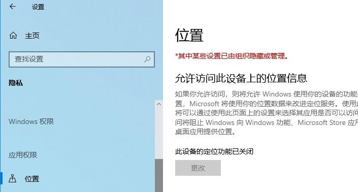 win10电脑命令提示符技巧_win10电脑命令提示符技巧打开方法