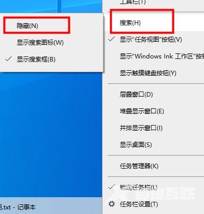 新手必看的win10基本操作技巧_新手必看的win10基本操作技巧介绍