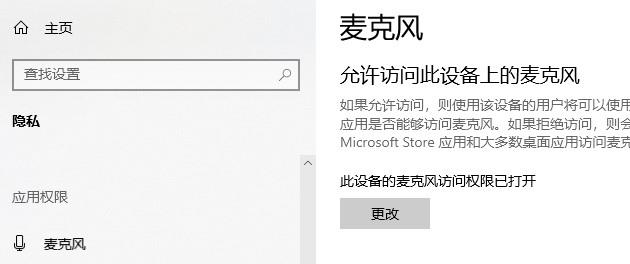 win10电脑命令提示符技巧_win10电脑命令提示符技巧打开方法