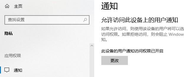 win10电脑命令提示符技巧_win10电脑命令提示符技巧打开方法