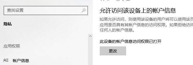 win10电脑命令提示符技巧_win10电脑命令提示符技巧打开方法