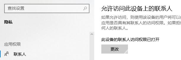 win10电脑命令提示符技巧_win10电脑命令提示符技巧打开方法