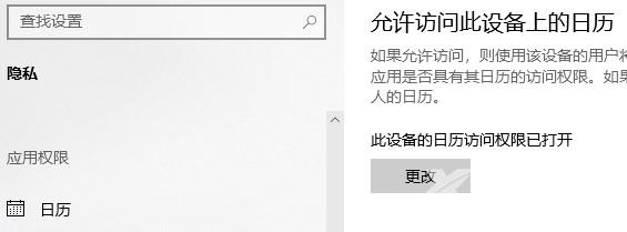 win10电脑命令提示符技巧_win10电脑命令提示符技巧打开方法