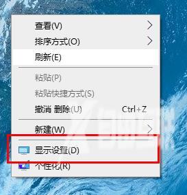 win10字体设置该如何修改_win10字体设置修改方法