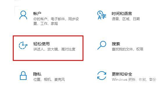 win10字体颜色变了_win10字体颜色变了解决方法