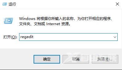 win10字体全部删除替换_win10字体全部删除替换教程