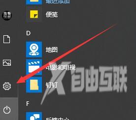 win10字体无法粘贴到fonts_win10字体无法粘贴到fonts解决方法