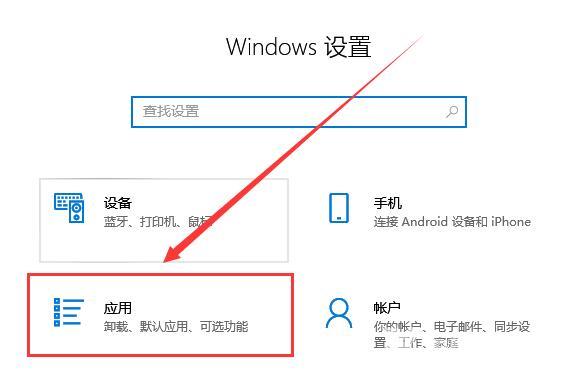 win10字体无法粘贴到fonts_win10字体无法粘贴到fonts解决方法