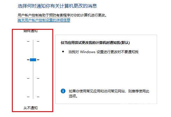 edge浏览器打不开网页怎么办_edge浏览器打不开网页解决方法