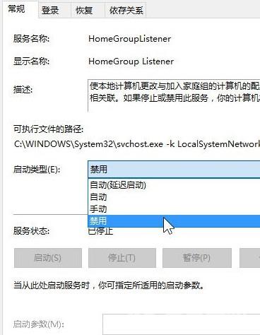 win10专业工作站版技巧_win10专业工作站版使用技巧大全