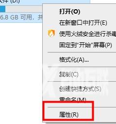 win10最详细优化设置_win10最详细优化设置教程