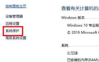 win10最详细优化设置_win10最详细优化设置教程